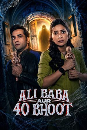 Ali Baba Aur 40 Bhoot S01 2026
