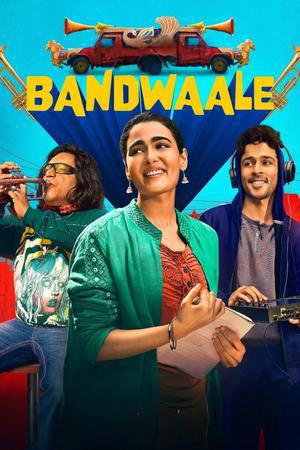 Bandwaale S01 2026