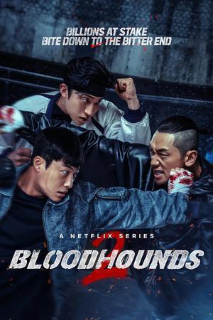 Bloodhounds S02 2026