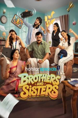 Brothers And Sisters S01 2026