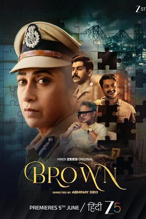 Brown S01 2026
