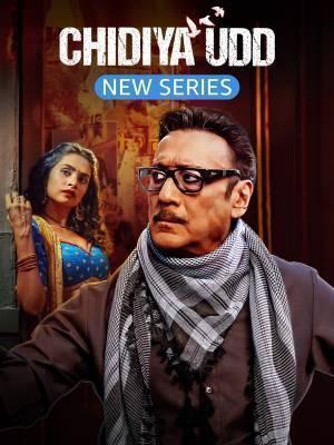 Chidiya Udd S01 2025