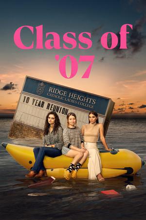 Class Of 07 S01 2023