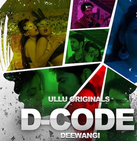 D-Code Deewangi 2019