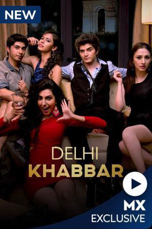 Delhi Khabbar S01 2022