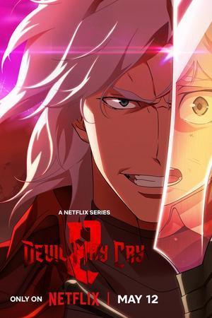 Devil May Cry S02 2026