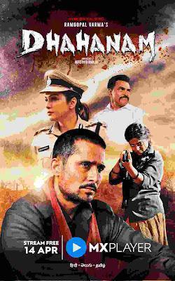 Dhahanam S01 2022