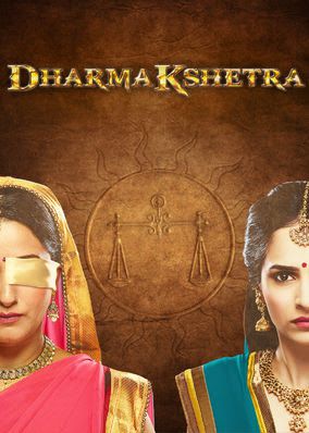 Dharmakshetra S01 E11 - E15 -