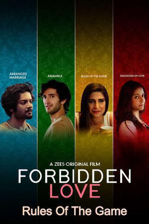 Forbidden Love: Rules Of The Game 2020