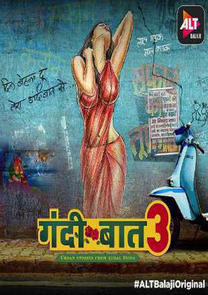 Gandi Baat S03 2019