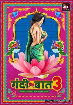 Gandii Baat S03 2019
