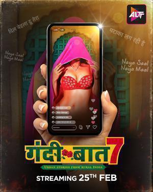 Gandii Baat S07 2023