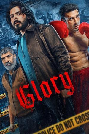 Glory S01 2026