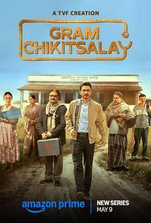Gram Chikitsalay S01 2025