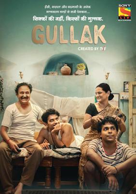 Gullak S02 2021