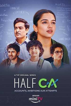 Half Ca S01 2023