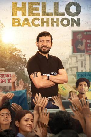 Hello Bachhon S01 2026