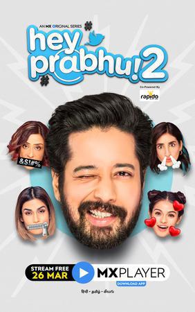 Hey Prabhu! S02 2021
