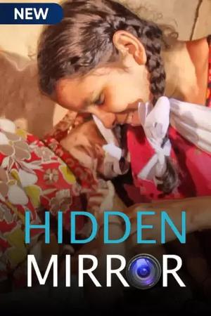Hidden Mirror S01 2021