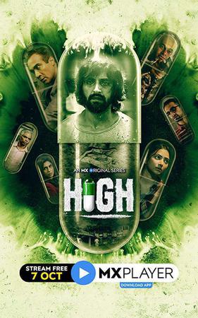 High S01 2020