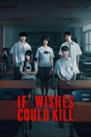 If Wishes Could Kill You S01 2026