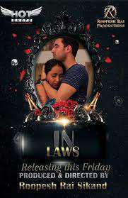 In Laws (Hotshots) 2020