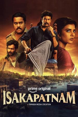 Isakapatnam S01 2026