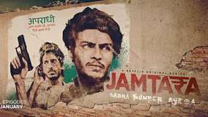 Jamtara: Sabka Number Ayega S01 2019