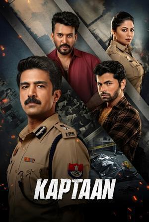 Kaptaan S01 2026