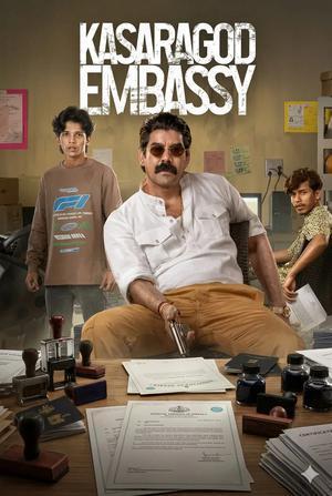 Kasargod Embassy S01 2026