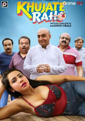 Khujate Raho S01 2020
