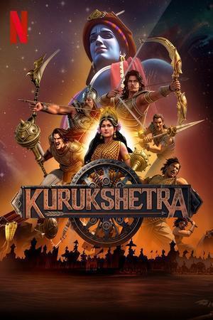 Kurukshetra S01 2025