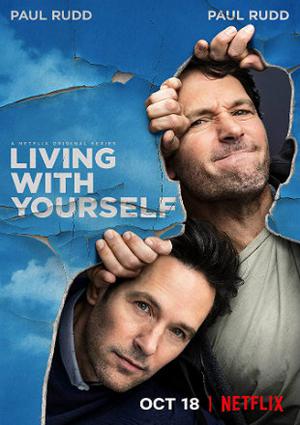 Living With Yourself 2019