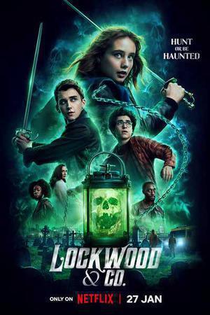 Lockwood & Co S01 2023