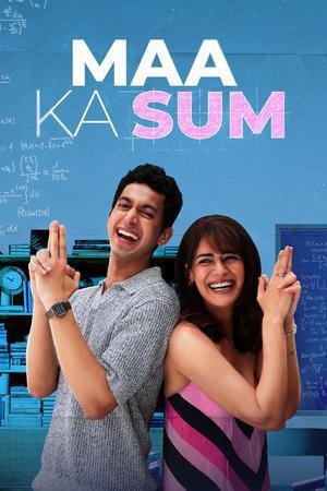 Ma Ka Sum S01 2026
