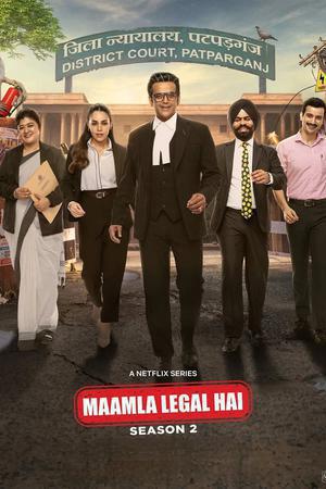 Maamla Legal Hai S02 2026
