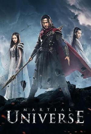 Martial Universe S01 2018