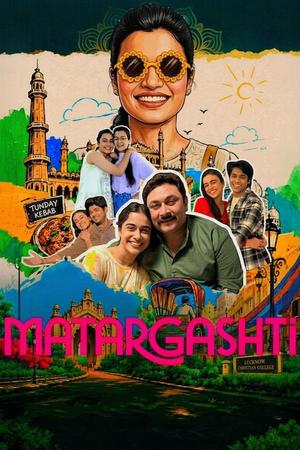 Matargashti S01 2026