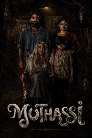 Muthassi S01 2026