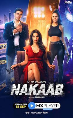 Nakaab S01 2021