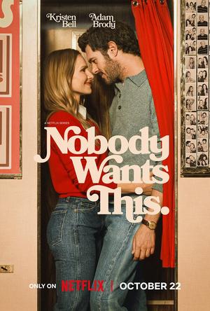 Nobody Wants This S03 2026