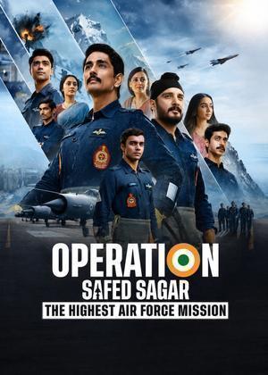 Operation Safed Sagar S01 2026