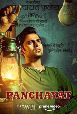 Panchayat S01 2020
