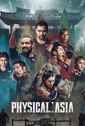 Physical: Asia S01 2025