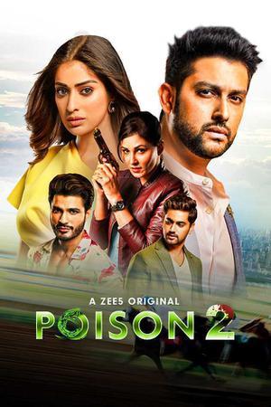 Poison S02 2020