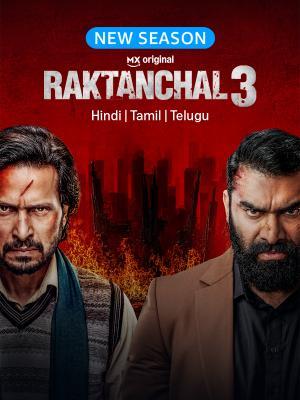 Raktanchal S03 2026