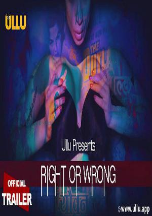 Right Or Wrong 2020