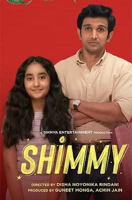 Shimmy 2021
