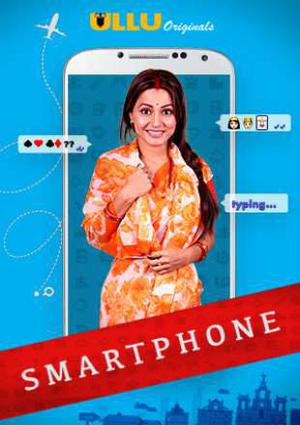 Smartphone 2020