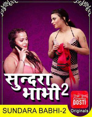 Sundra Bhabhi 2 Cinemadosti 2020